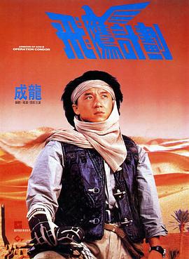 成人精品一区二区三区