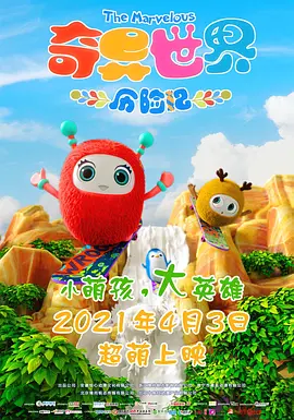 五码在线