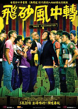伊人狠狠操
