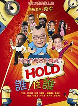 女性私密视频
