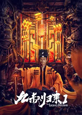 年后的性爱