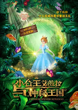 国产成人精品一区