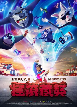 小明天天看成人免费看