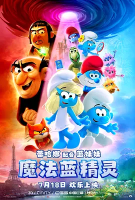 国产成人综合久久精品亚洲
