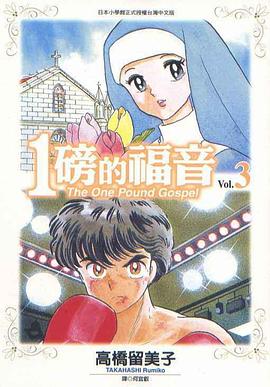 日本欧美在线看