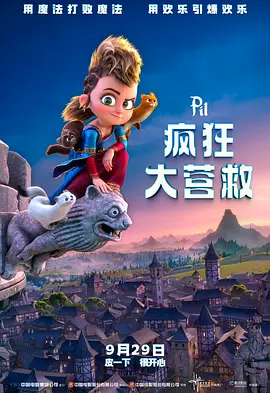 亚洲一区综合在线播放