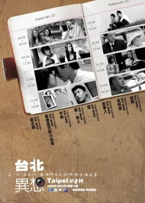 色91av
