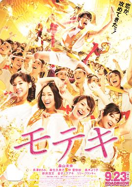 gvg玩法