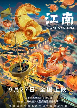 天天操操操操