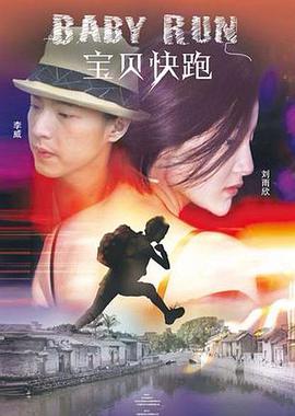 两个人在线观看视频bd