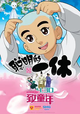 亚州三级