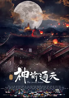 91韩国女主播