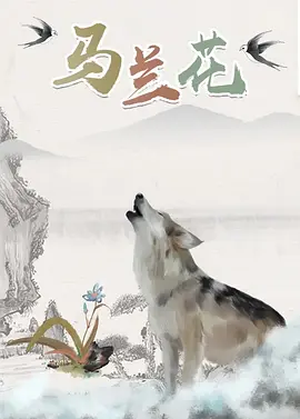 四房激情网