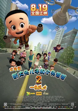 综合一区av