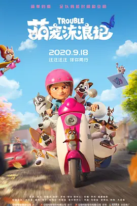 9久久99久久久精品齐齐综合色圆