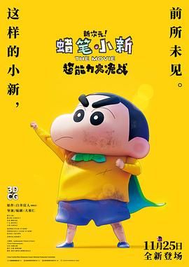 不卡伦理