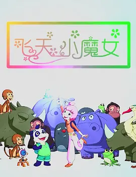 亚洲免费影院