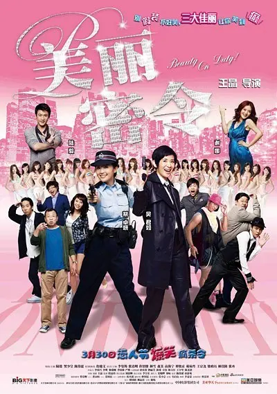 亚洲免费视频在线