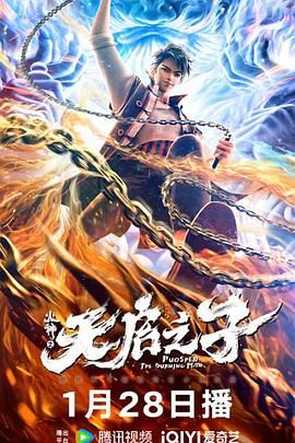 亚洲天堂毛片