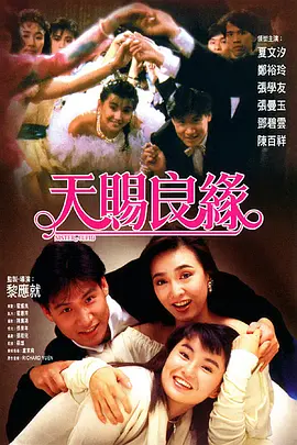 免费av入口