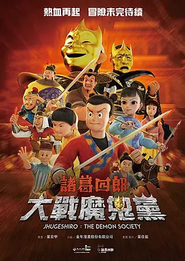 vk打脚心