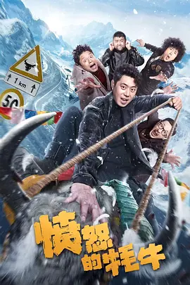 麻豆chinese