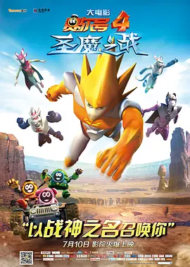 金瓶之爱奴1在线播放2009年