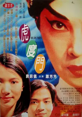 亚洲视频一区在线