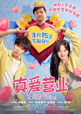 欧美日韩国产成人