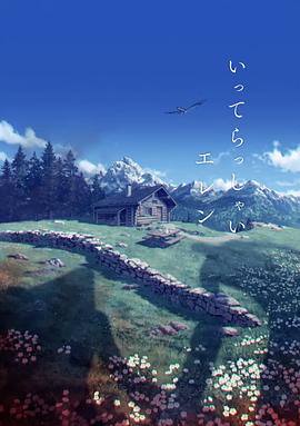 蝌蚪777