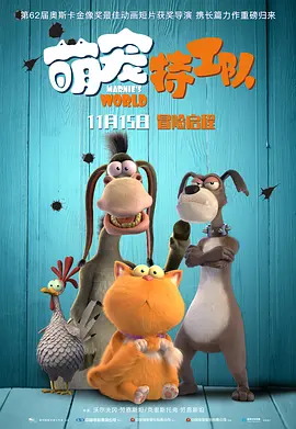 午夜精品久久久久久久男人的天堂