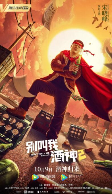 av女优电影在线观看