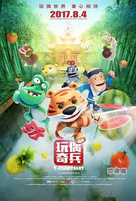 情侣性生活视频