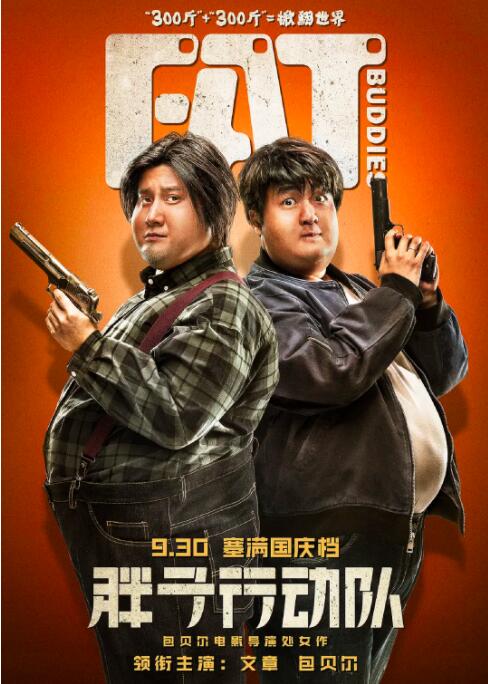 色八区在线视频