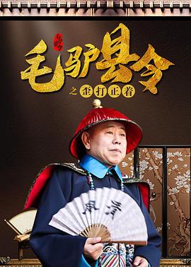 五月婷综合网