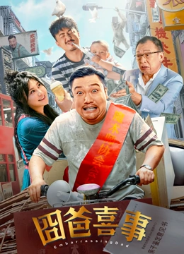 久久99精品久久久久久国产越南