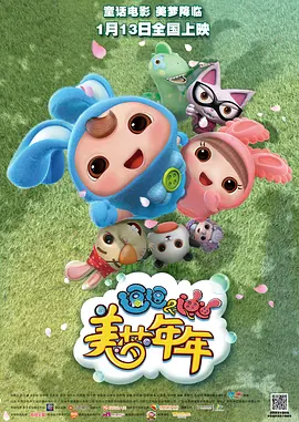 国产精品9999