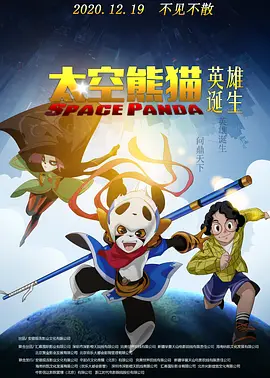 神马午夜伦理影院