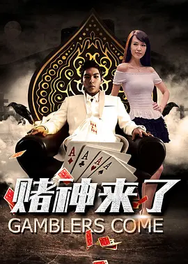 草你