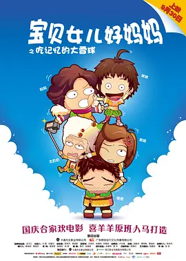 国产福利视频一区美女