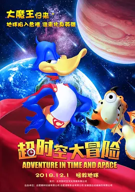 久草热播