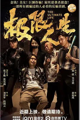 aika中文字幕永久在线