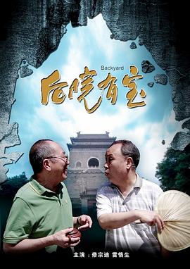 日本加勒比高清