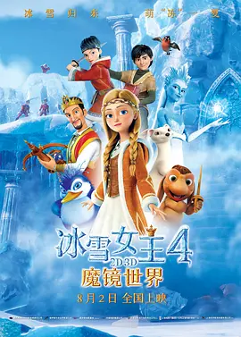 还以为是男朋友呢