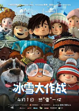 久久久精品国产