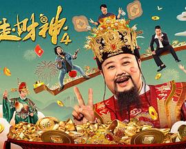 老人久久www免费人成看片