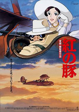 欧美日韩一品道