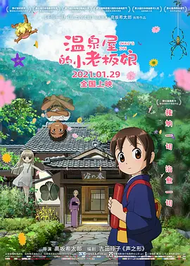病娇图片