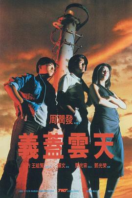 久草在线观看首页