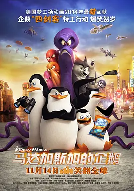 成人动漫区